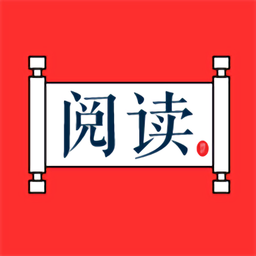 吾愛(ài)閱讀最新版
