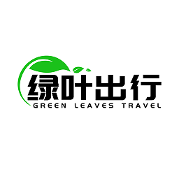 綠葉出行最新版