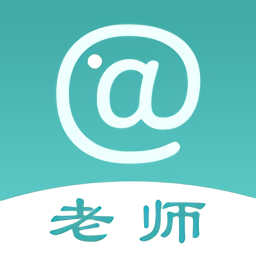 at老師官方版