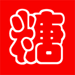 血糖記錄本app