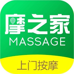 摩之家養(yǎng)生中心