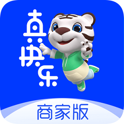 真快樂(lè)商家蘋果版