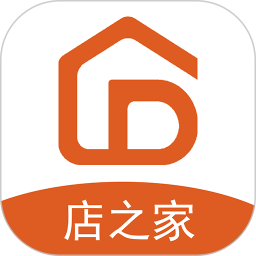 店之家轉(zhuǎn)讓平臺(tái)