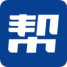 幫忙帶貨軟件