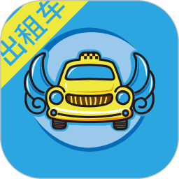 飛嘀司機(jī)出租車
