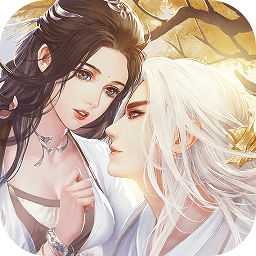 夢(mèng)華奇緣手游