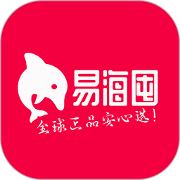 易海囤電商