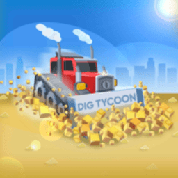 挖掘大亨中文版(Dig Tycoon - Idle Game)