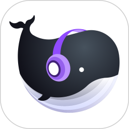 音籟app最新版