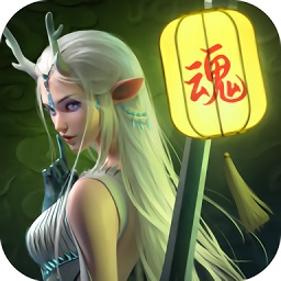 九境輪回游戲