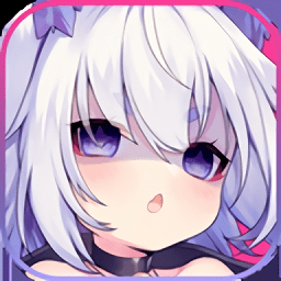 宇航少女游戲