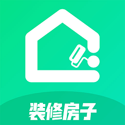 裝修攻略最新版