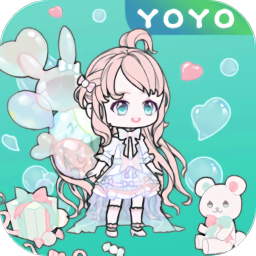 yoyo娃娃官方版