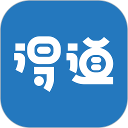 注安網(wǎng)校app最新版
