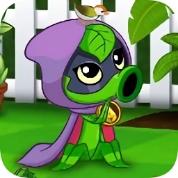 pvz夢想堅守版