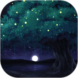 愿望種子app最新版