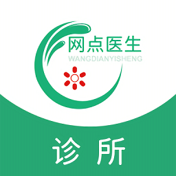 網(wǎng)點醫(yī)生官方版