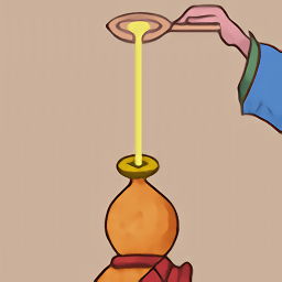 老頭倒油手游(賣油翁)
