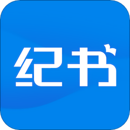 紀(jì)書勞動(dòng)教育管理平臺(tái)