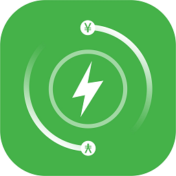 中來光電最新版