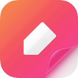 小愛手賬