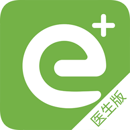 全一e診醫(yī)生端app