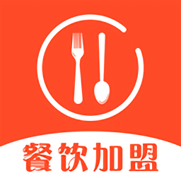 餐飲加盟網大全最新版