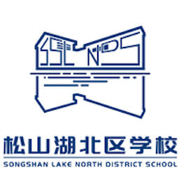 松湖北區(qū)學(xué)校手機(jī)官方客戶端