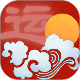 承運天氣app