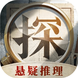 賞金偵探手游版