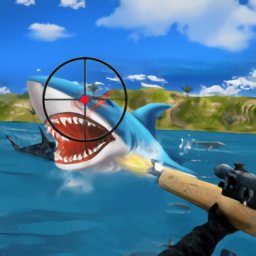鯊魚模擬狙擊手游