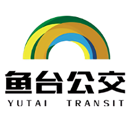 魚臺公交路線時刻表