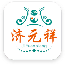 濟(jì)元祥官方版