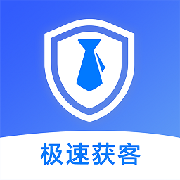 寵愛展業(yè)正式版