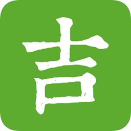 吉農(nóng)云平臺(農(nóng)業(yè)培訓(xùn))