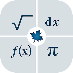 maple計(jì)算器ios版