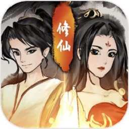 逍遙仙劍傳奇
