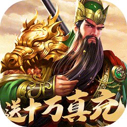 三國(guó)OL手游