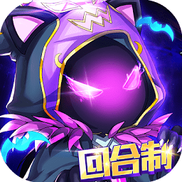 魔力龍之紋章手游