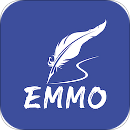 emmo日記最新版