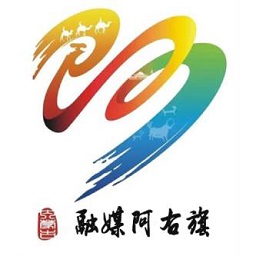 融媒阿右旗app最新版