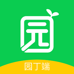 育荷園丁端教育管理平臺