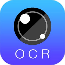 text scanner ocr文本掃描儀高級版