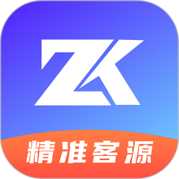 超級找客官方版