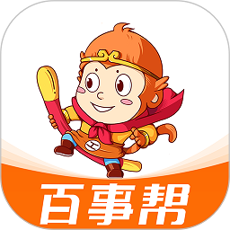 百事幫家政服務(wù)平臺官方版