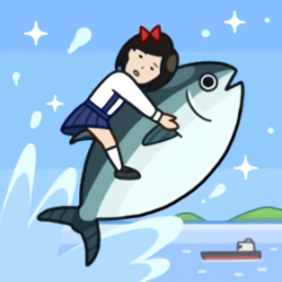 抱緊金槍魚最新版