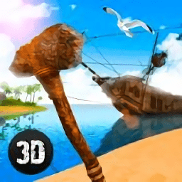 海盜群島生存模擬器3d