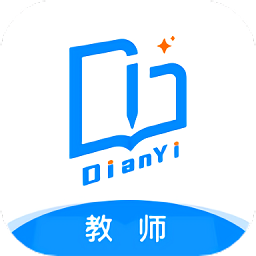 點一老師作業(yè)輔導