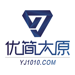 優(yōu)簡太原最新版