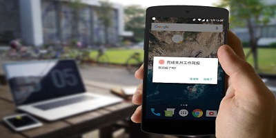 懸浮窗app